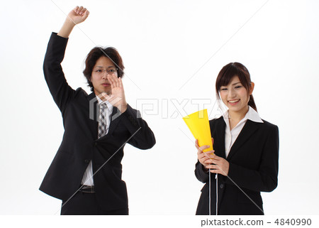 Do not be bothered! ! Do not be bothered! ! 4840990