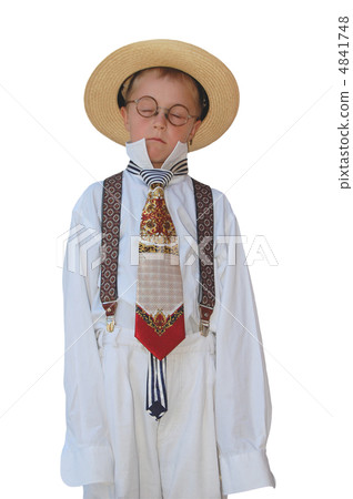 Maxim Boy Maxim Boy 4841748