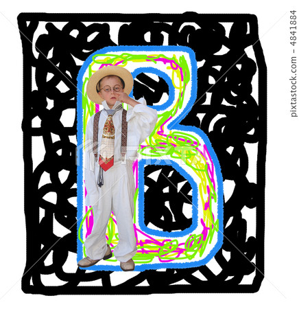 Letter B. Letter B. 4841884