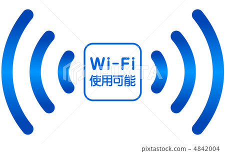 Wi-Fi Spot -17 Wi-Fi Spot -17 4842004