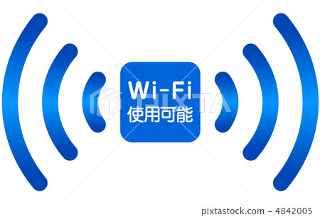 Wi-Fi Spot -18 Wi-Fi Spot -18 4842005