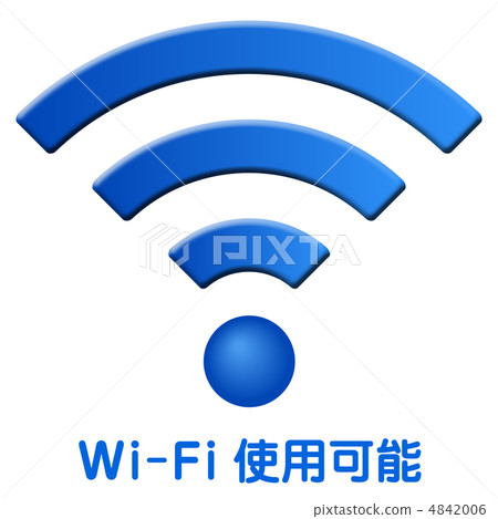 Wi-Fi Spot -19 4842006