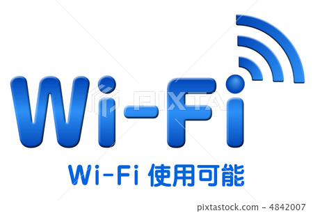 Wi-Fi Spot-20 Wi-Fi Spot-20 4842007