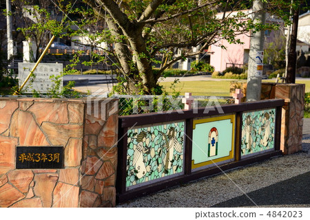 Hot spring bridge 4842023