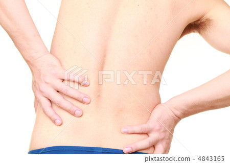 Low back pain 4843165