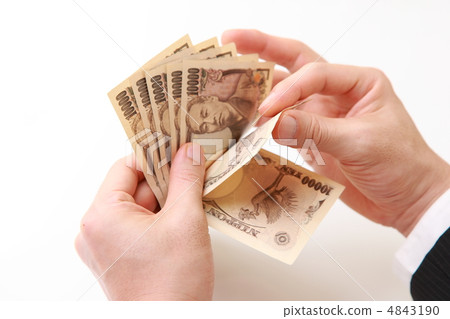 10,000 yen bill 10,000 yen bill 4843190