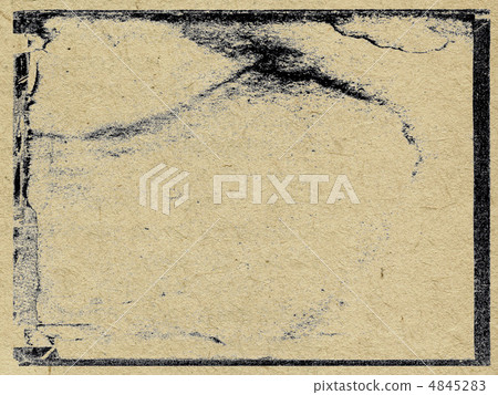 messy, note, obsolete - Stock Illustration [4845283] - PIXTA