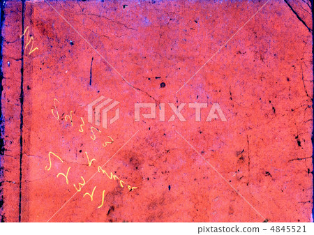 aging paper aging paper 4845521