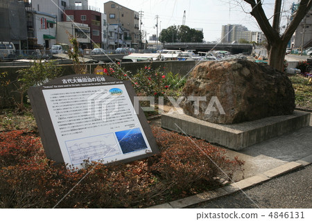 Oyoda之夜的Iwakura 4846131