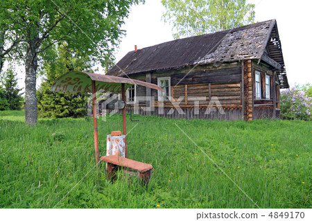 old pit in abandoned village 4849170