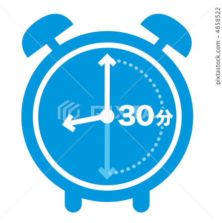 時鐘30分鐘 4858522