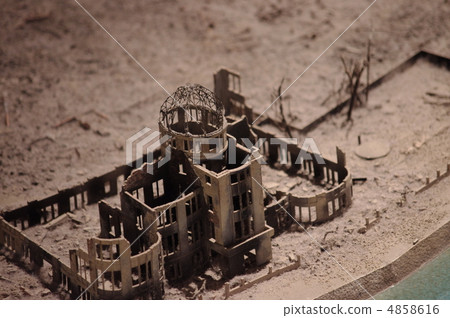 A-Bomb Dome Model A-Bomb Dome Model 4858616