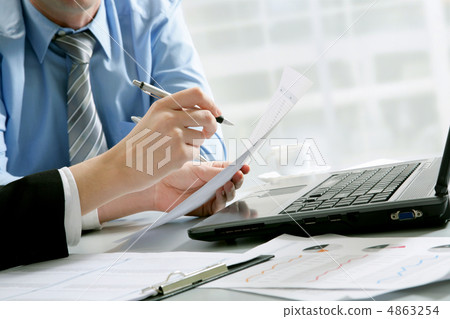Work Work 4863254