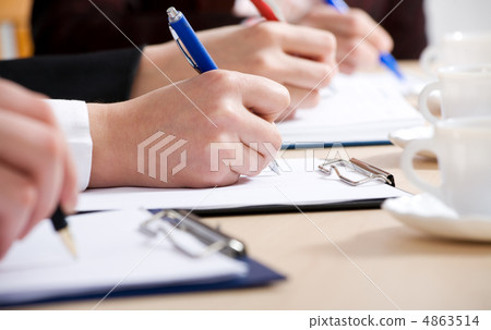 Business seminar 4863514