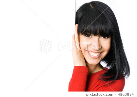 Happy asian girl Happy asian girl 4863954