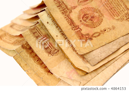 soviet roubles soviet roubles 4864153