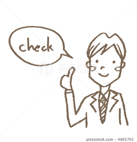 Businessman         4865701