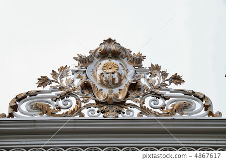 Guest House Akasaka Ryugu 4867617