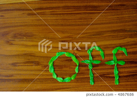 The letter written in leaves 4867686