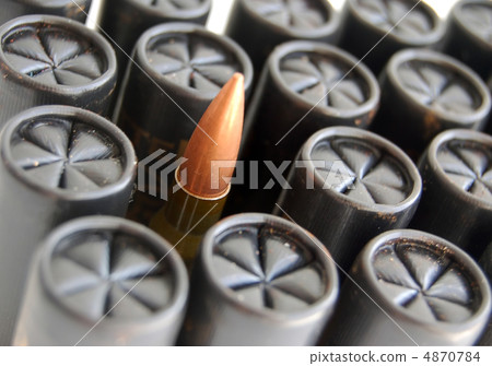 game cartridges and bullet game cartridges and bullet 4870784