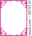 Decorative frame 18 (pink) 4875510