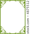Decorative frame 18 (eco) 4875512