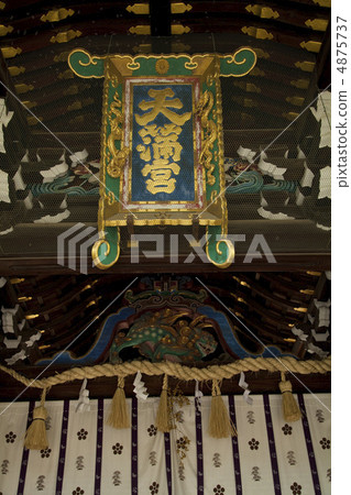 Kitano Tenman-gu Shrimp's gatekeeper 4875737