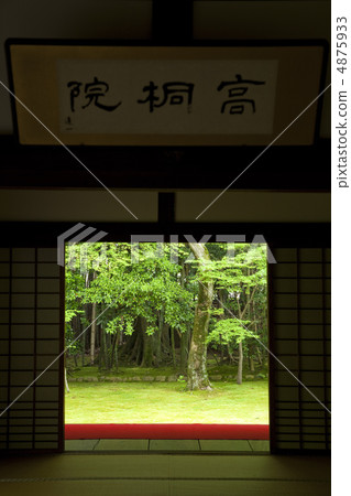 Takatsukiin賓館的花園 4875933