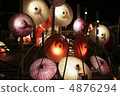 Yamaga lantern basket Roman · Moment of hundred million hundred color festival Ⅱ 4876294