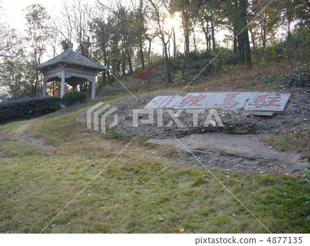 Jiangsu Province Nanjing Qingshan Park Park 4877135