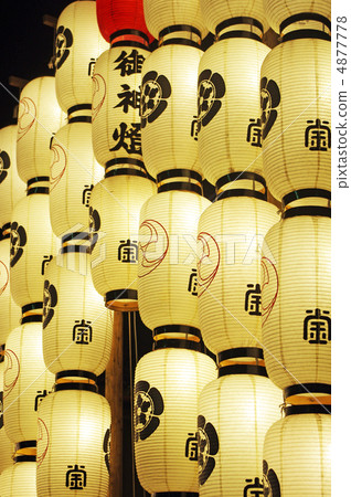 Gion Festival Gion Festival 4877778