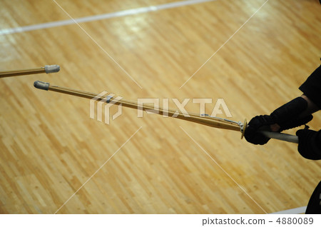 Kendo Kendo 4880089
