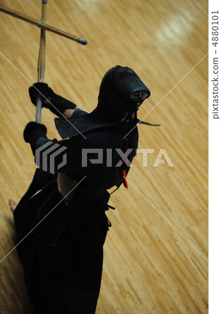 Kendo 4880101