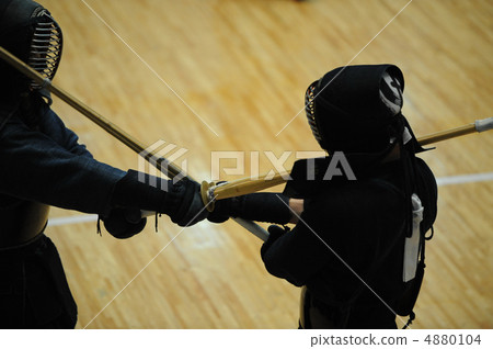 Kendo 4880104