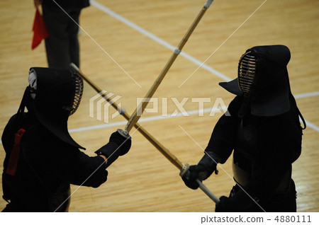 Kendo Kendo 4880111
