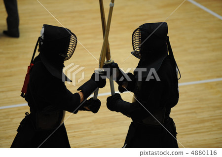Kendo 4880116