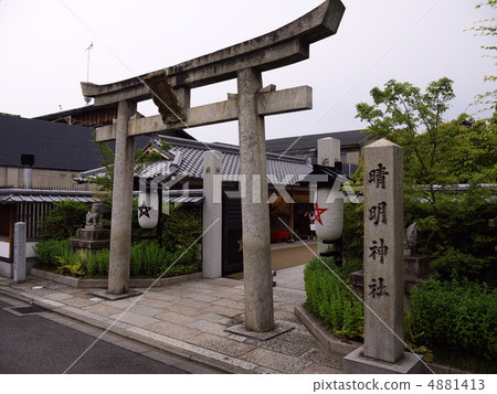 Kiyoaki Shrine 4881413