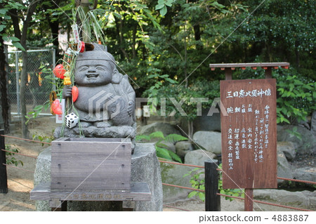 Three days Ebisu god statue 4883887