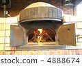 石窯 4888674