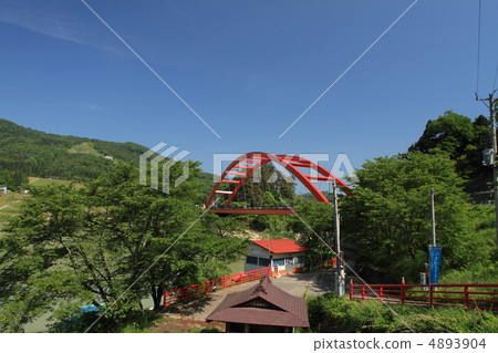 Aizuyanaizu Aizuyanaizu 4893904