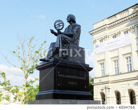 哥白尼和波蘭科學院 4894768