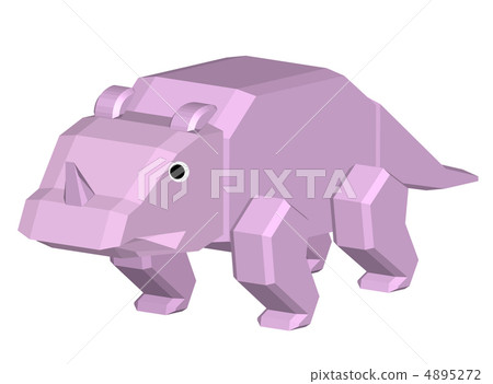 Rhino Rhino 4895272