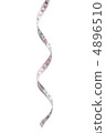 Major 4896510