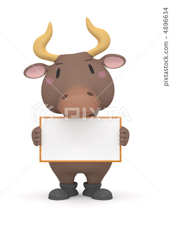 Mr. Ushi's Message 4896634