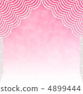Pink pearl lace 4899444