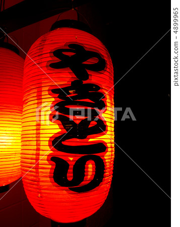 紅燈籠 紅燈籠 4899965