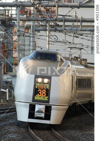 Limited express Limited express 4901306