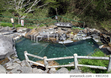 Tokachi-dake Fuenbo Onsen Tokachi-dake Fuenbo Onsen 4901438