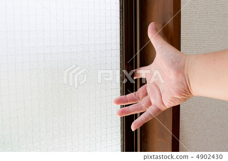 I got a hand! ! I got a hand! ! 4902430