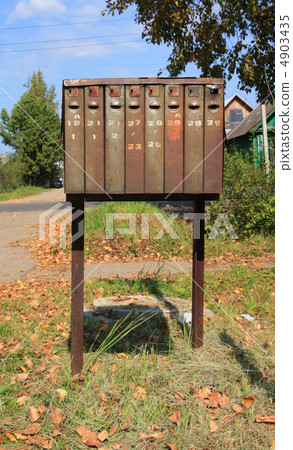 old mailboxes 4903435